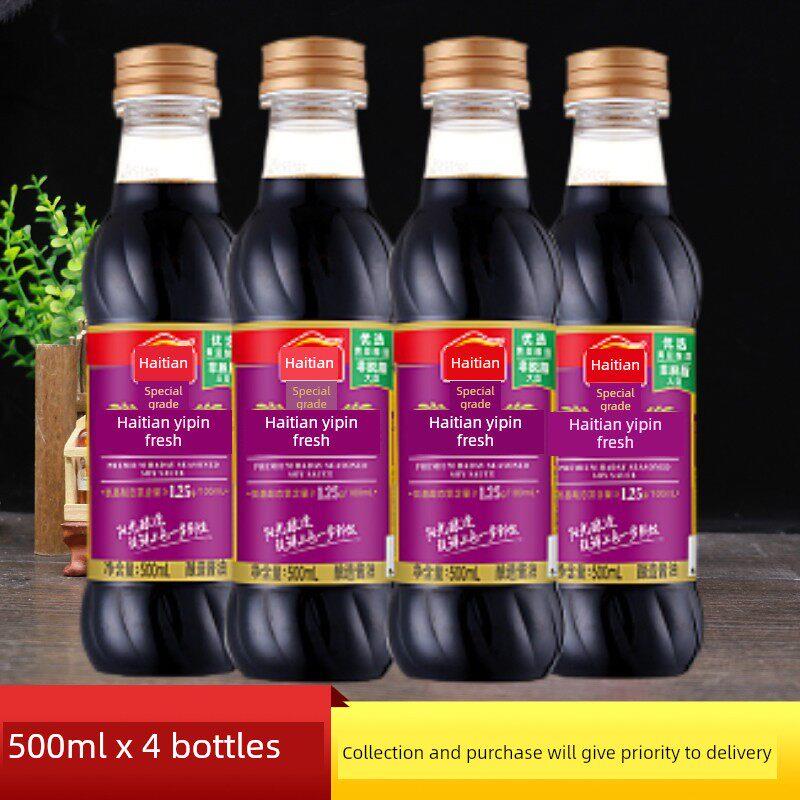 海天特级一品鲜酱油500ml*4瓶凉拌炒菜提鲜酿造生抽火锅海鲜蘸料