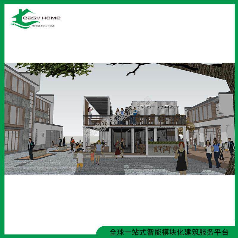 集成房屋移动房屋别墅阳光房集装箱活动房屋集装箱房价格