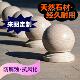 花岗岩路障石球芝麻灰挡车石球学校广场车止石大理石圆形石墩子