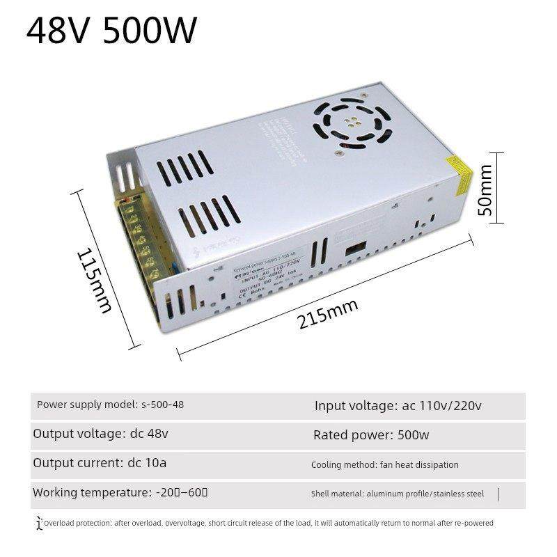 变压器220V转36V10A360W开关电源48V500W400W600直流电源稳压电源