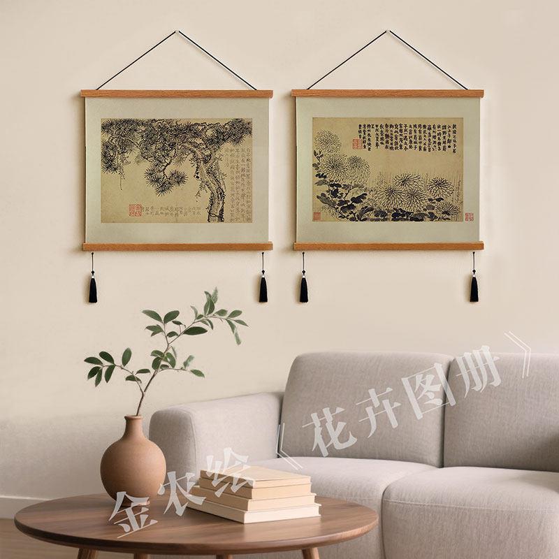 金农花卉图挂画清中古风墨梅墨笔茶室壁画国风宋代美学牡丹装饰画图片