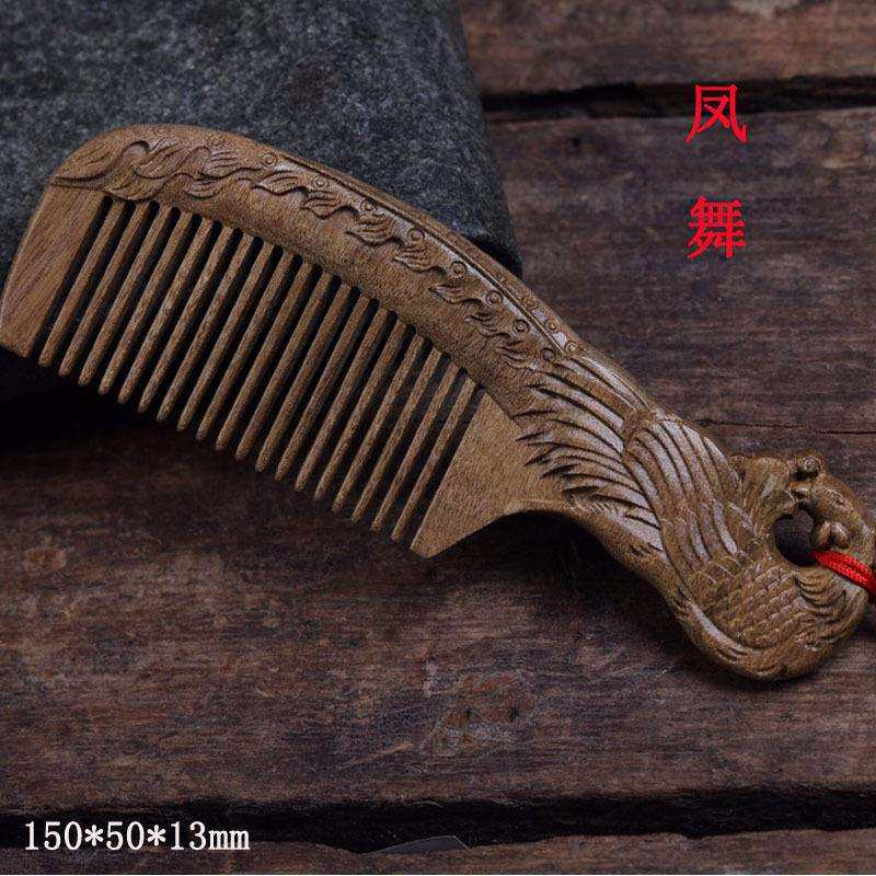 金RNI梳丝檀腾龙凤舞佳梳 有柄宽齿木流苏头梳子双面精细雕刻 送