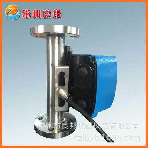 供应LZZ-15金属管浮子流量计 不锈钢转子流量计 丁醇流量表