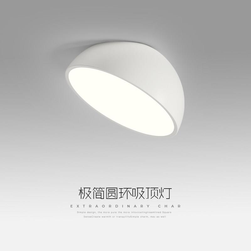 玄关灯入户进门灯北欧现代简约过道小灯飘窗灯阁楼斜顶走廊吸顶灯