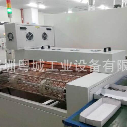 隧道炉专业供应红外线隧道炉烘干直销价格美丽IR隧道炉