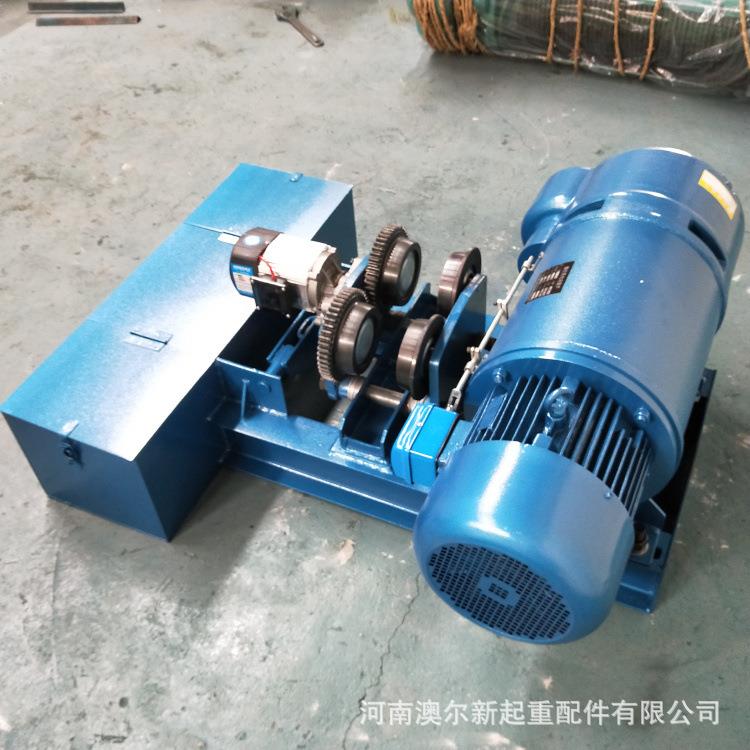 供应CD1/MD1型低净空电动葫芦 5吨18米天车起重机电动葫芦
