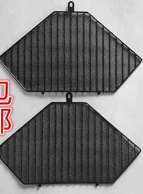 普田油烟机滤油网配件CXW-218-36/32/33/D6/38A/36B过滤网片油杯