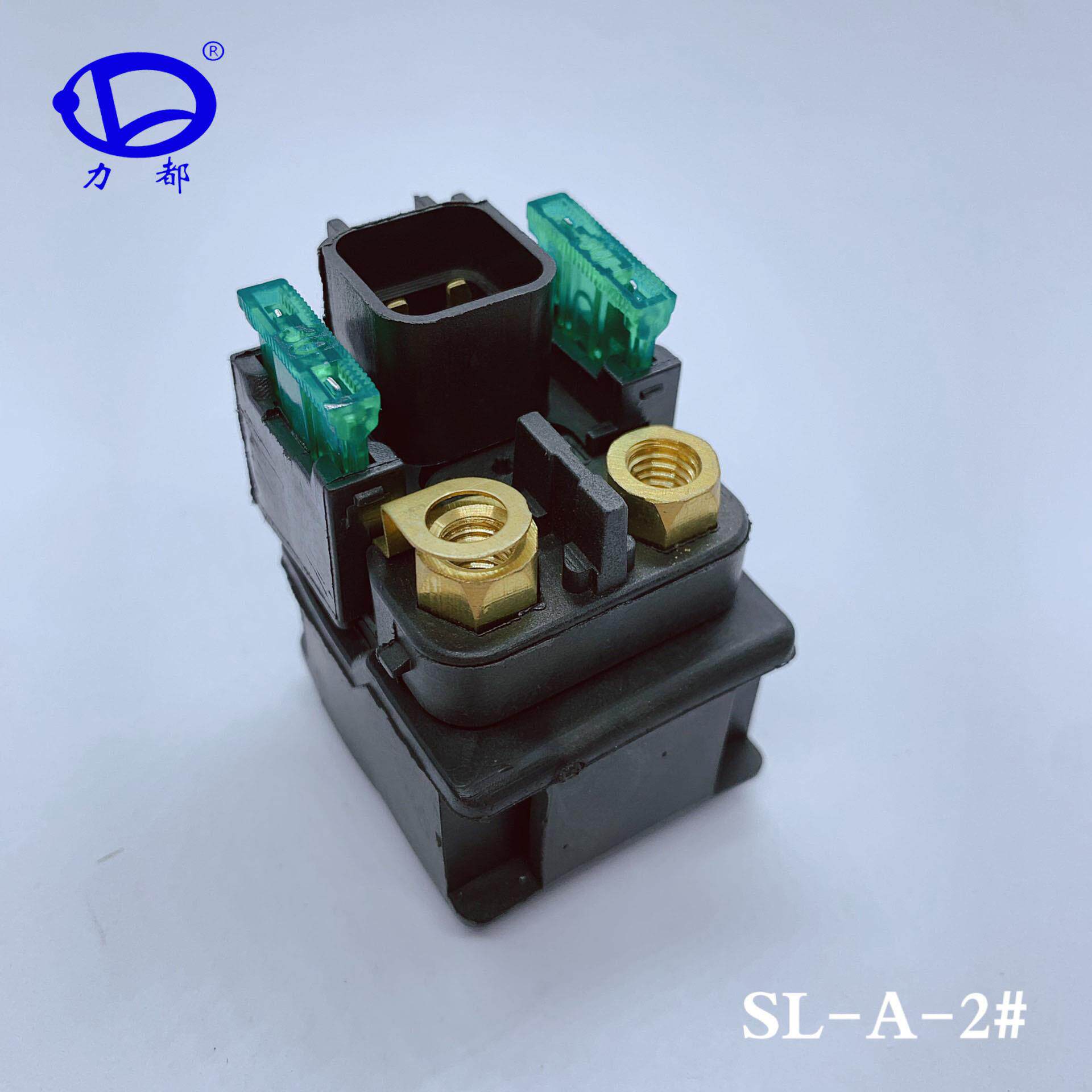温州双力 摩托车继电器 12V 摩托车配件 GSXR1000 SL-A-2#