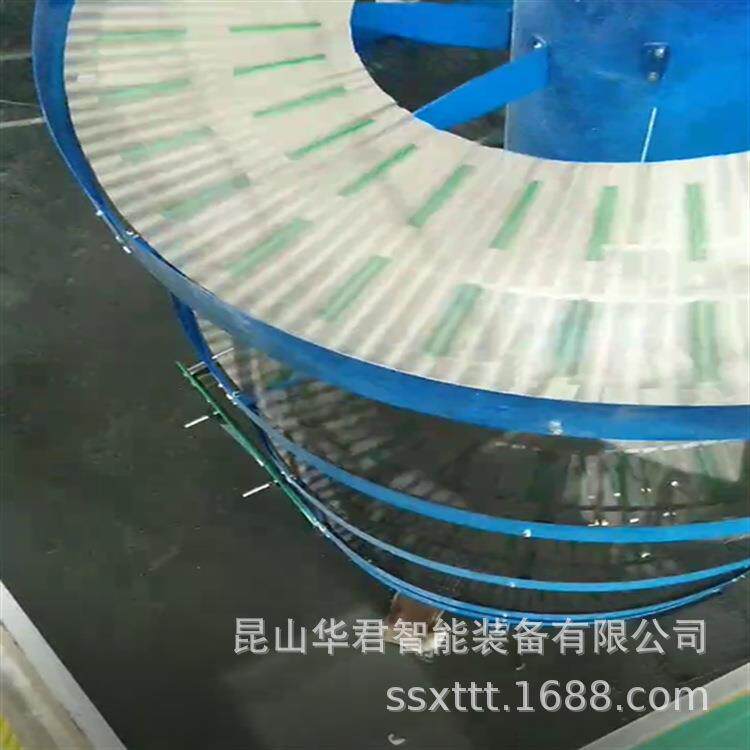 常规碳钢烤漆链板输送螺旋穿楼层高位输送产品食用油桶装水运输