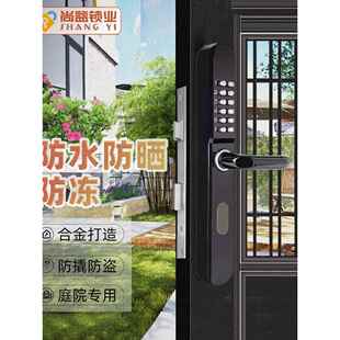 庭院庭院锻铁门玻璃门防水防冻防盗门密码门锁双面机械密码锁