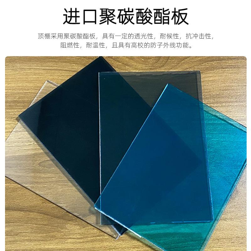 铝合金车棚户外雨篷汽车遮阳隔热停车棚避暑车棚组合弧形遮雨棚