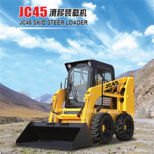 JC45滑移裝载机市政道路施工多用途工程小铲车操作效快捷