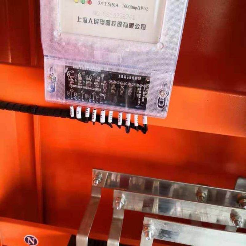 四川成套配电箱配电柜控制箱电表箱动力箱微型断路器智能配电箱