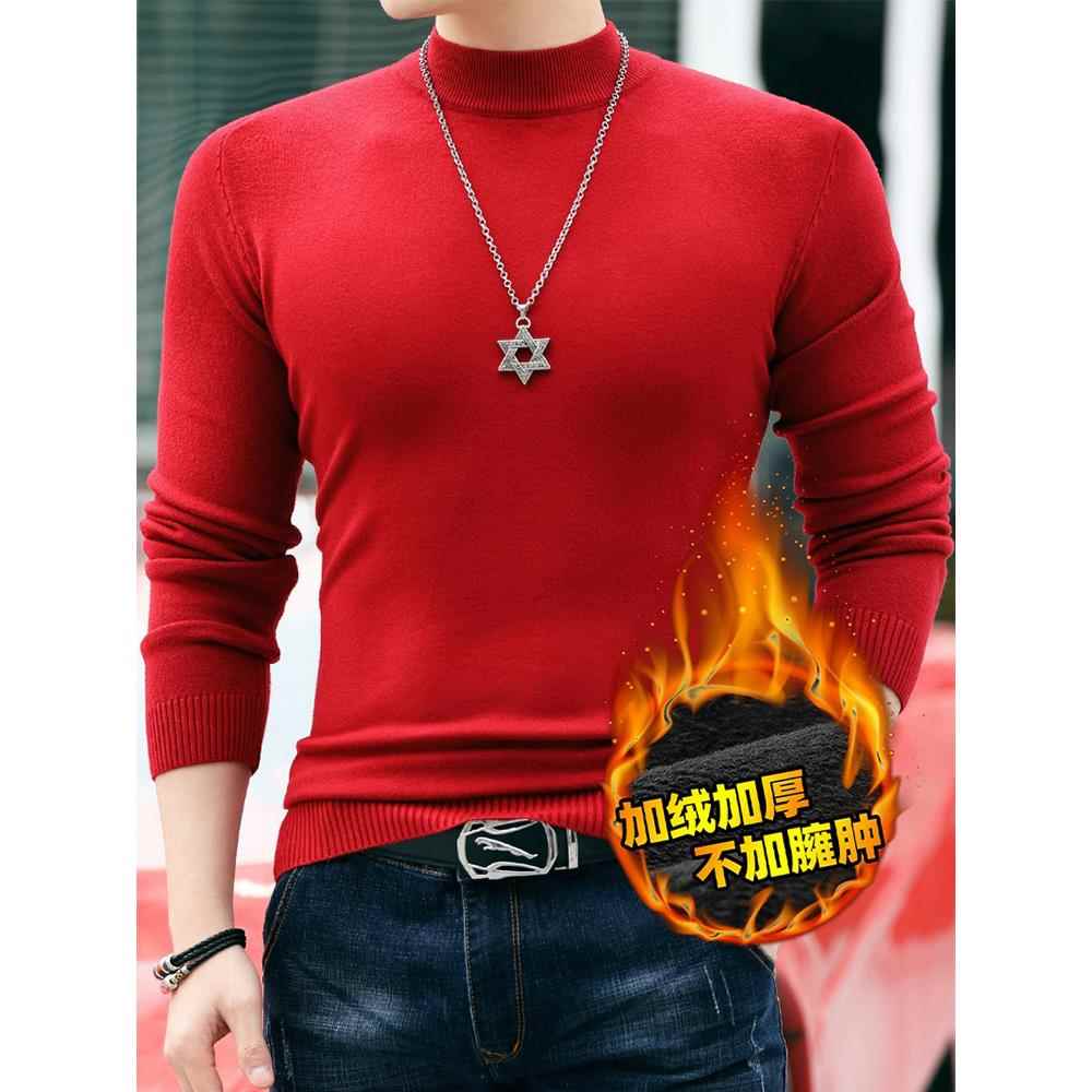 秋冬毛衣男士新款上衣半高领加绒加厚套头保暖针织大码修身0926c