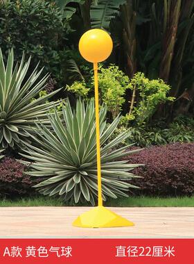 户外园林仿真网红气球大摆件景区商场门店节日落地装饰工艺品雕塑