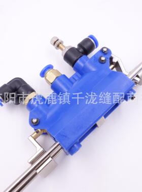 米脚关达气动吸阿风集尘装置电动踏拉杆QL-03030开组件三方位开关