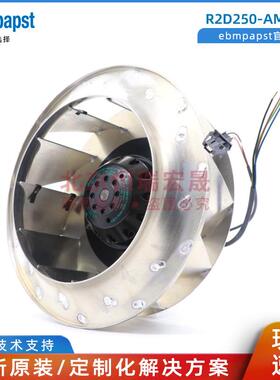 依必安派特R2D250-AM20-09400V0.30A170W2700转带温度感应