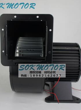 工频离心风机 150FLJ2NZD4-2BJF 苏州斯奥克SOK MOTOR 散热通风