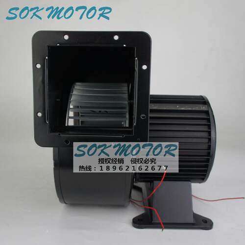 工频离心风机 150FLJ2NZD4-2BJF 苏州斯奥克SOK MOTOR 散热通风