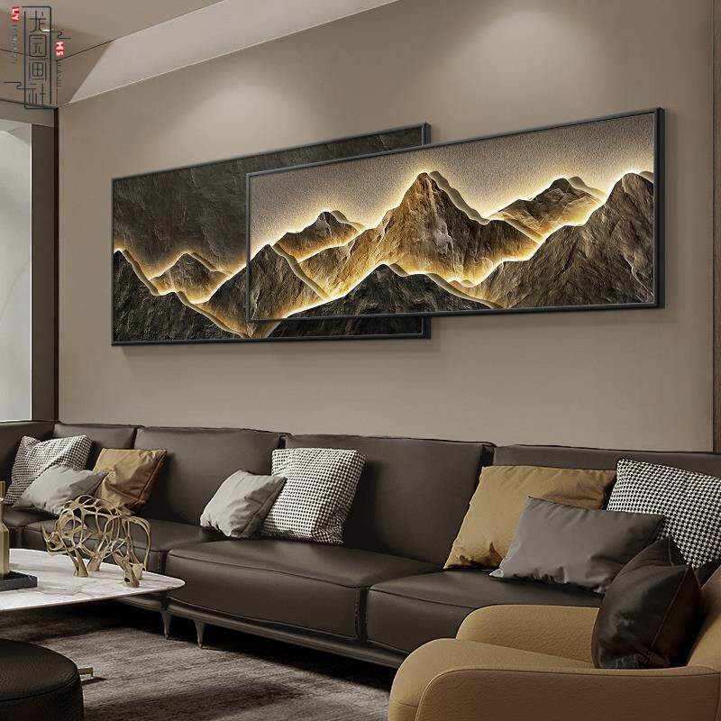 背有靠山客厅装饰画轻奢高级感叠加壁画大气山水画沙发背景墙挂画
