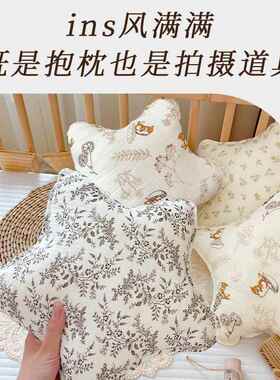 婴儿可枕头SKE枕抱枕枕靠垫靠枕ins风饺子安抚头枕道具纯棉a类啃