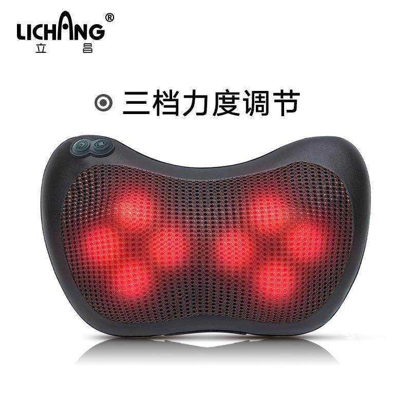 正品颈椎摩器仪背部腰部揉加热敷多功能身家用按枕头车载捏靠全垫,个人护理/保健/按摩器材,颈椎按摩器/枕,淘宝优惠券,粉丝福利购,淘宝优惠卷