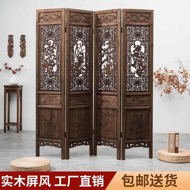 屏风新中式实木折叠移动雕刻香樟木做旧仿古禅意玄关客厅折屏