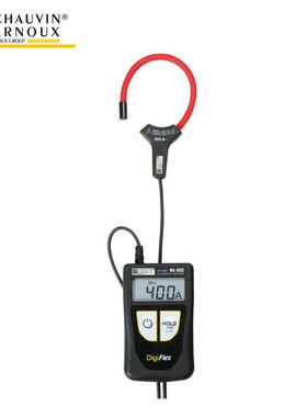 法国CA钳形表MA400D-170钳形表柔性电流钳表20mA-400A