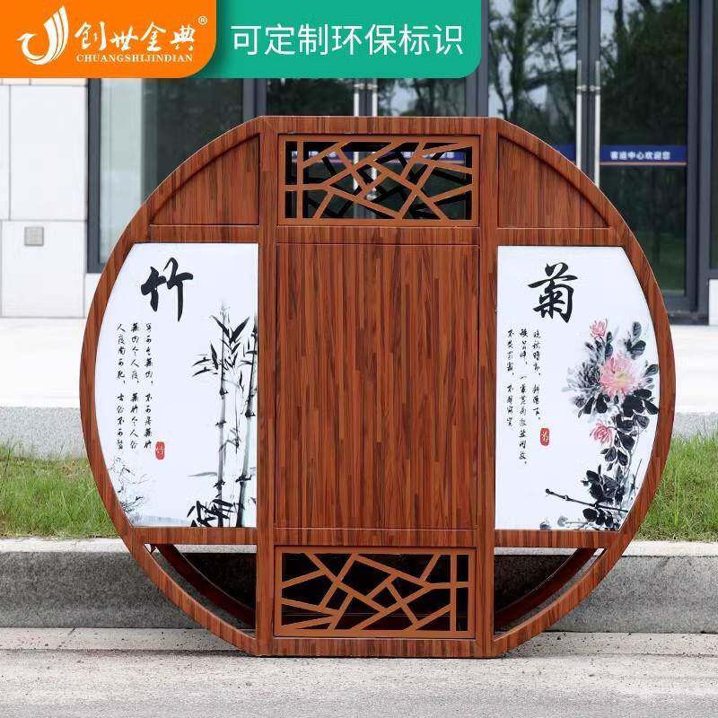 仿古木纹户外垃圾桶大号公园中式室外乡村中式景区古镇分类果皮箱