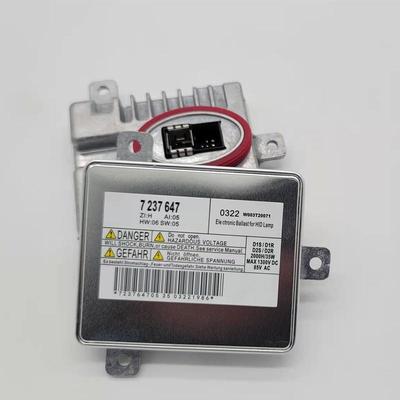 63117237647适用宝马5系奔驰C级K5安定器高压包镇流器W003T20071