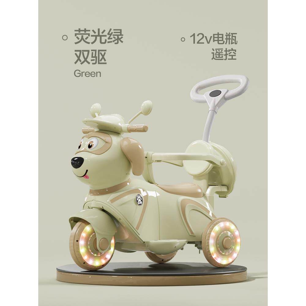正品儿童电动玩摩托车婴儿三轮滑岁行车1-3车-6岁具车宝宝手推周