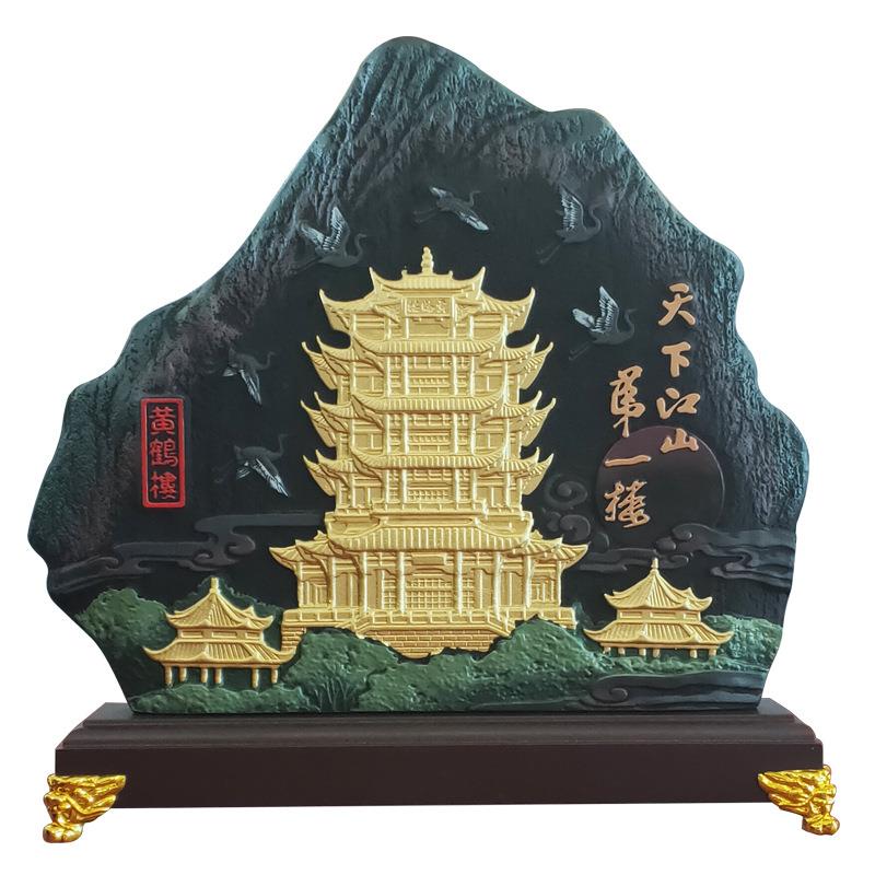 新品湖北武汉特色礼品炭雕工艺品黄鹤楼摆件商务会议礼品