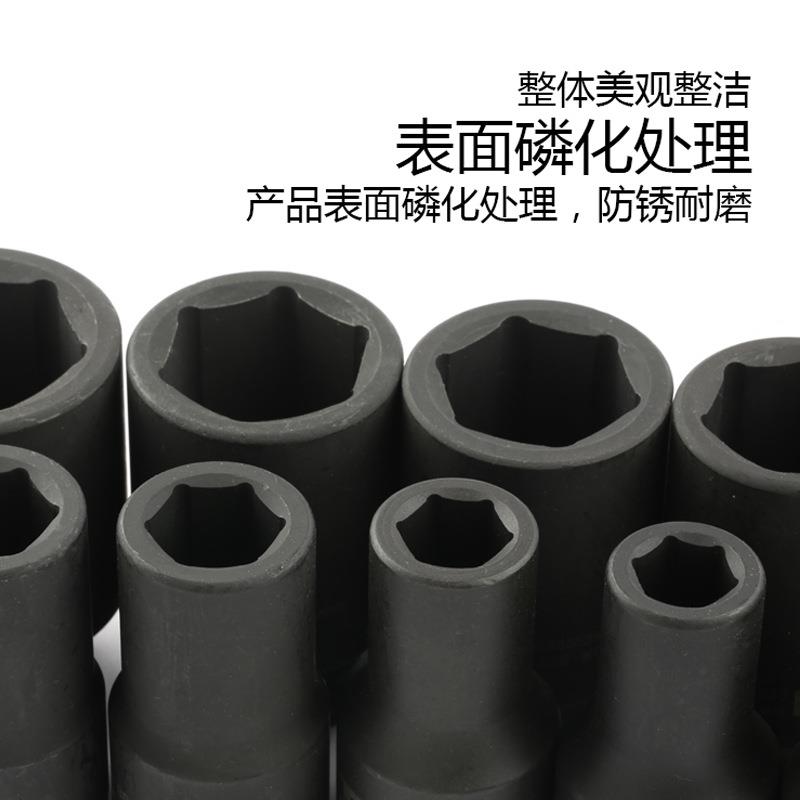 波斯19mm重型风炮加长套筒外六角套筒配件风动套筒 3/4气动套筒