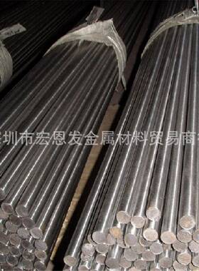 YCr1不锈钢棒研磨棒STS420F板rS1块卷带品质保证量大优惠