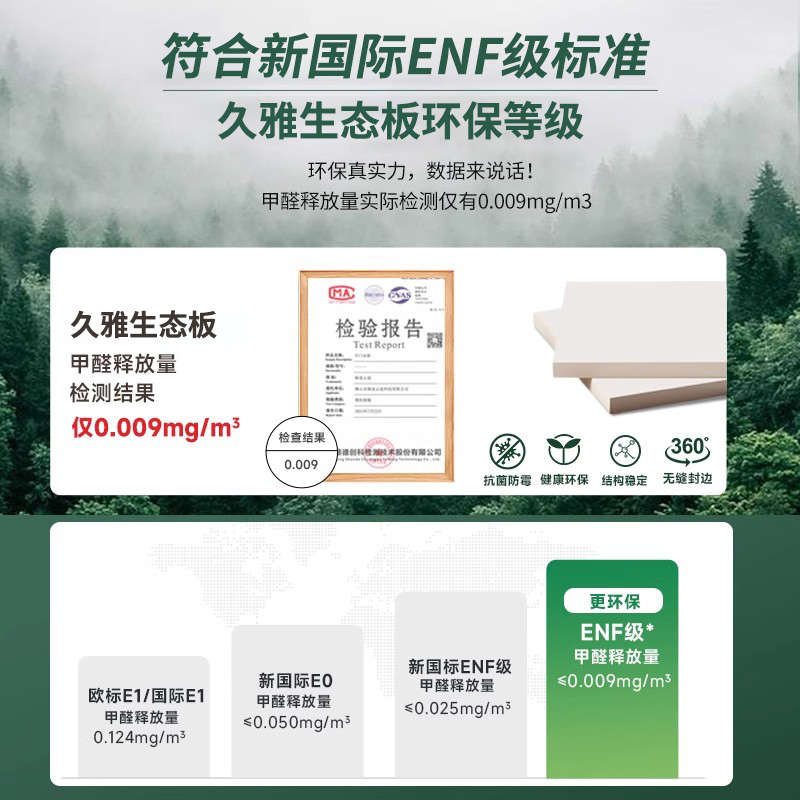 实木衣柜卧室家用新款2025爆款儿童衣橱出租房用小户型推拉门衣柜
