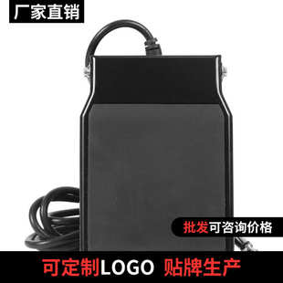 通用金属延音踏板电子琴电钢琴合成器MIDI键盘乐器通用防滑抗摔