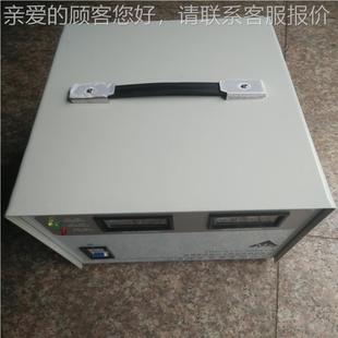 厂家 2000稳va单相交流压供器220V音箱空压机单相70490稳压 应SVC