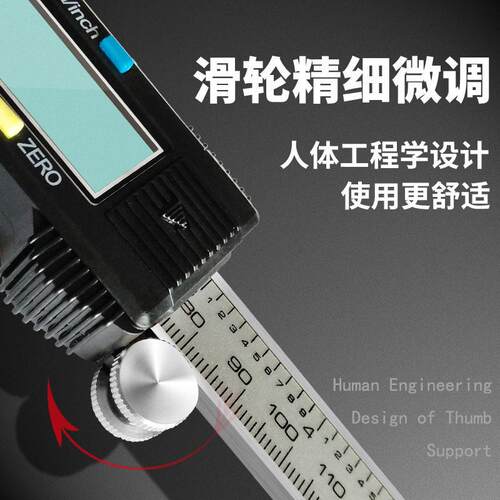工业级电子数显卡尺不锈游钢分标尺数精度测量工具百表头卡MAGA-1