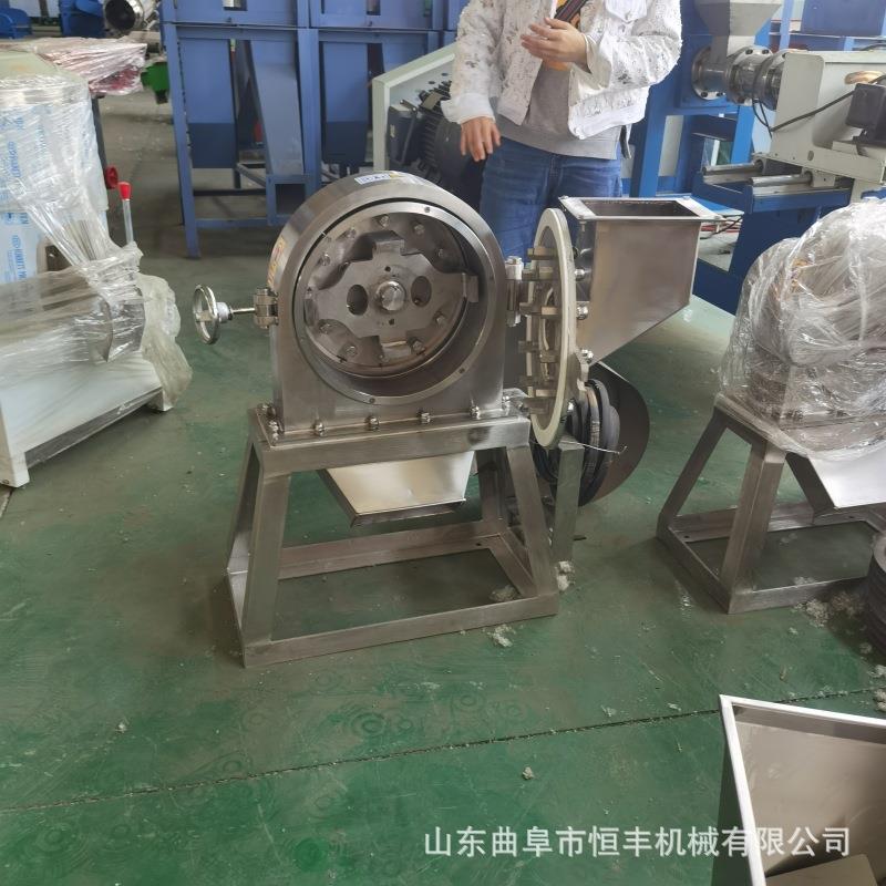 可可豆兰花豆咖啡豆磨粉机 玉米大豆药材粗碎机椰子槟榔壳打粉机