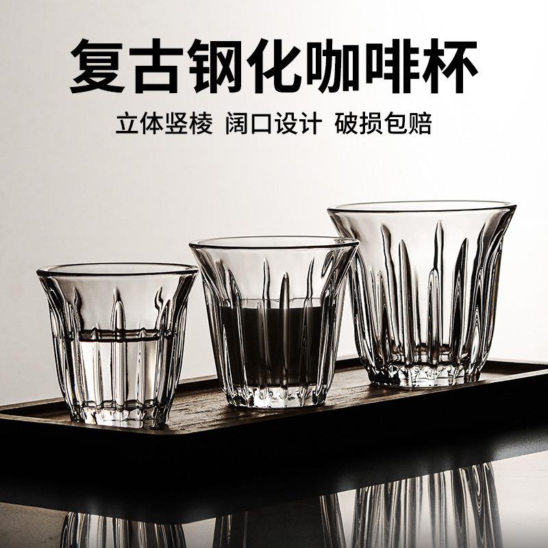 复古玻璃水杯轰炸机美式浓缩咖啡杯澳白杯拿铁杯搅拌杯钢化啤酒杯
