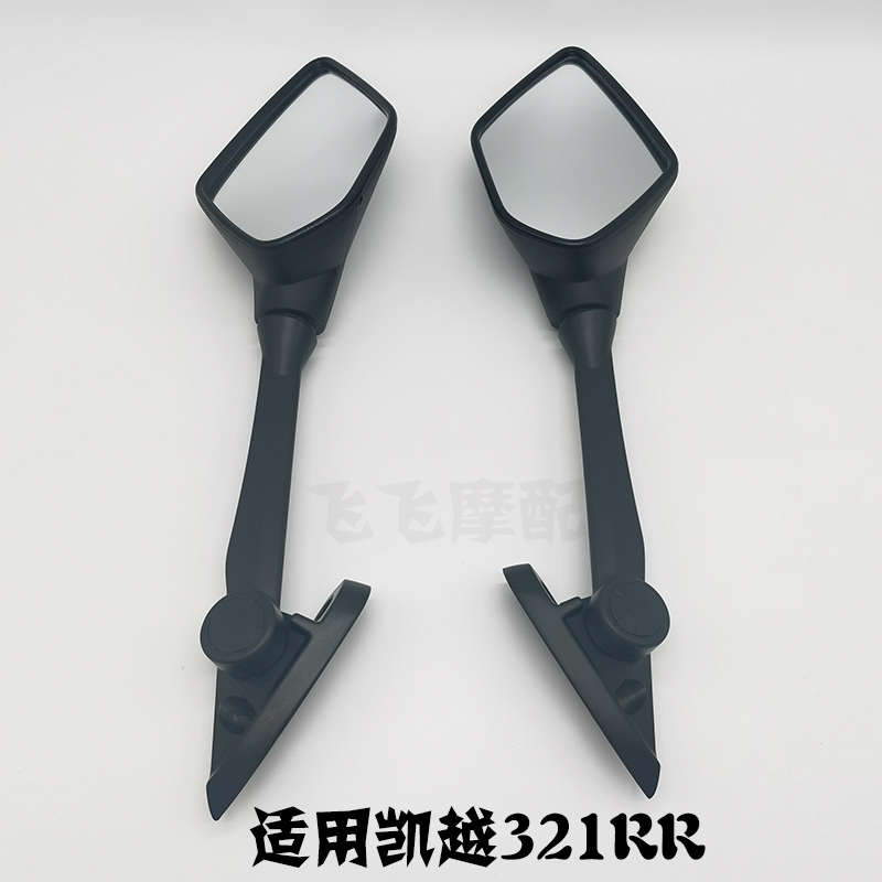 适用珠峰凯越321RR摩托车后视镜ZF300GS原装倒车镜机车仿赛反光镜