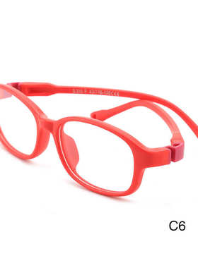 Round Blue Light Kids Glasses Children Optical Frame Eyeware