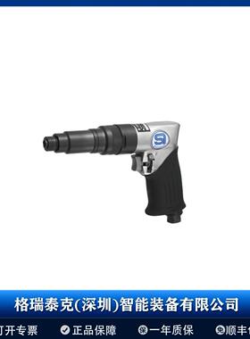 SHINANO信浓SI-1166A/SI-1166-8A气动扳手气动工具大扭力工业级