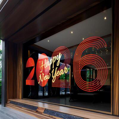2026红金色静电玻璃贴元旦装饰新年快乐阳台橱窗贴纸happynewyear