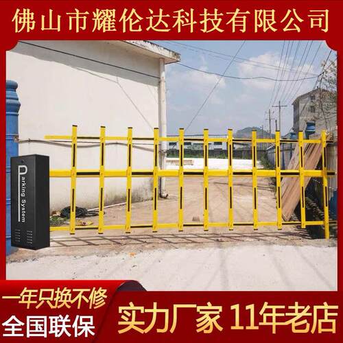 佛山厂家车牌识别道闸一体机单位大门智能大道闸栅栏智能识别
