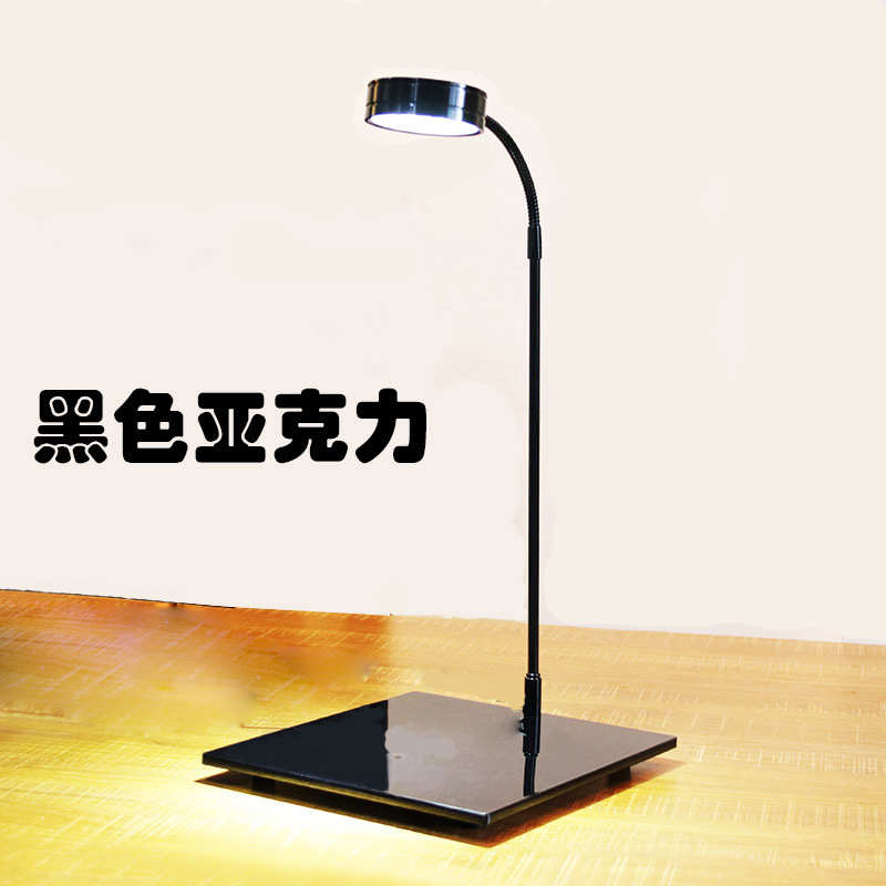 黑色亚克力鱼缸灯 LED水草灯专业造景水族灯吊灯草缸补光灯