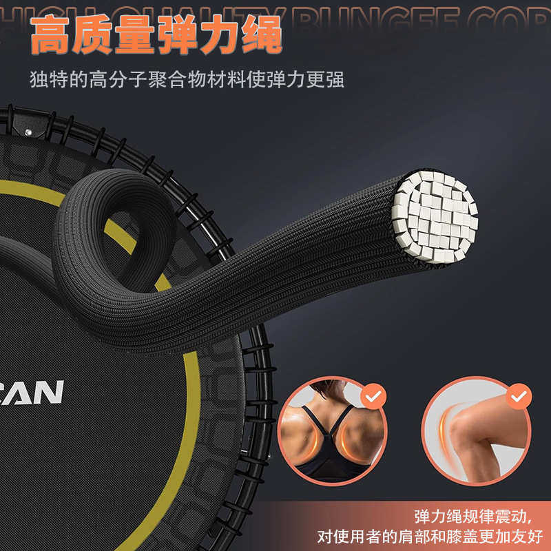 健身bcan蹦小扶手蹦床蹦床室内带运动小型跳跳床儿童可调节40英寸