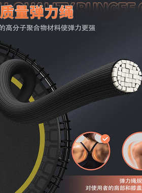 BCAN室内蹦蹦床小型健身蹦床带扶手静音可折叠跳床儿童室内跳跳床