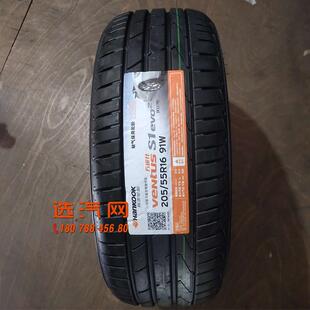 韩泰轮胎 55R16 91W K117B 205