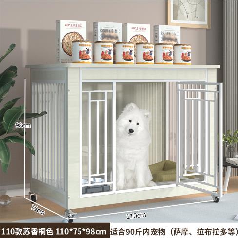 正品狗狗笼全方管实木家俱式屋泰迪中子小型狗犬大室内金毛狗窝带